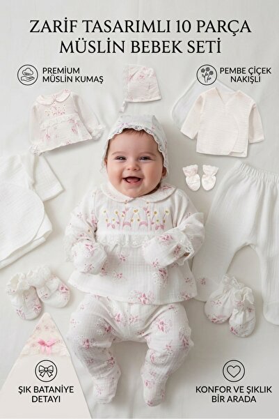 MİLAYS LİFE HOME COLLECTİON طقم خروج من المستشفى للمولودة الجديدة من MUSLIN، مزهر، مصنوع من قطن 100%، مكوّن من 10 قطع