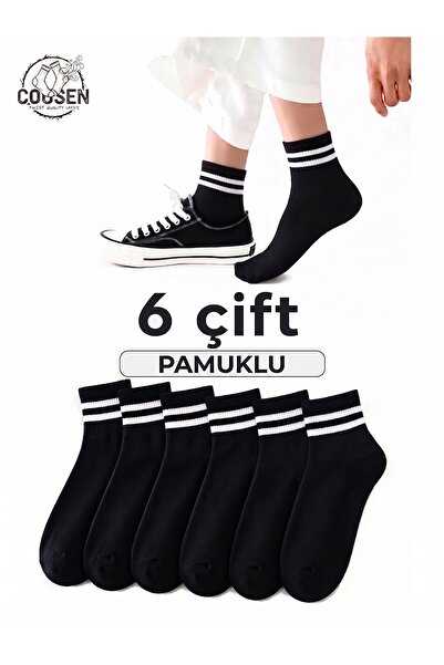 Cousen 6 Pairs Premium College Socks Daily Sports Unisex Sweat Absorbing Cotton