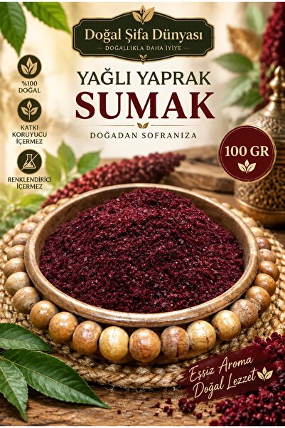 Sumak Yağlı Yaprak Sumak 100 gr Yağı ve Ekşisi Alınmamış Gurme Serisi