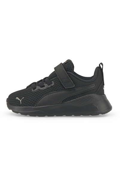 Puma Anzarun Lite Sneakers Νήπια