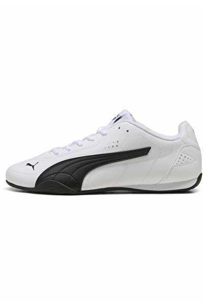 Puma Catch Sneakers Unisex
