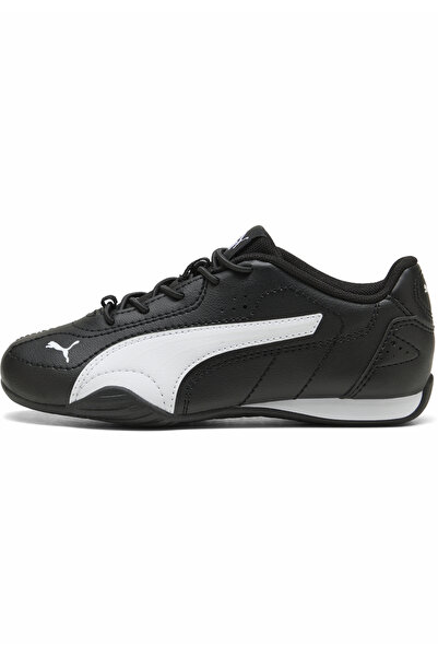 Puma Detské tenisky Catch