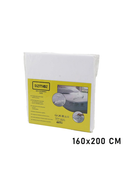 SS HOME CONCEPT Double Bed Protector Liquid-Proof Mattress Cover 160X200Cm Br...