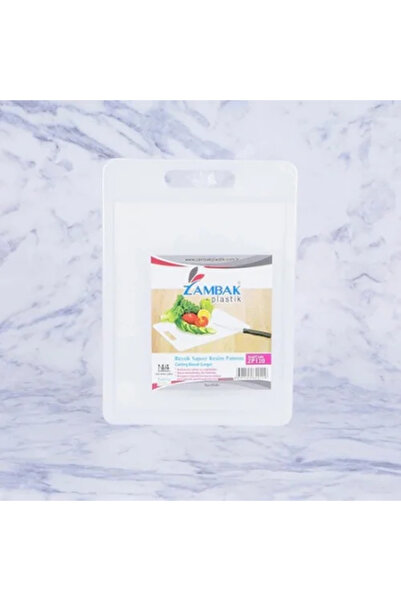 SS HOME CONCEPT Grapless Large Plastic Cut Board 33.5X24Cm