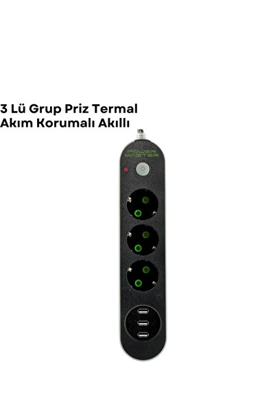 SS HOME CONCEPT Triple Socket with 3 USB Ports Cxe103