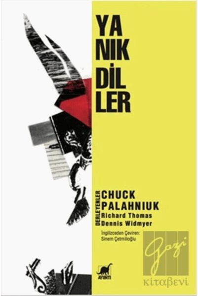 Ayrıntı Yayınları Yanık Diller Kolektif Kitabı 320 Pages Ayrıntı Yayınları