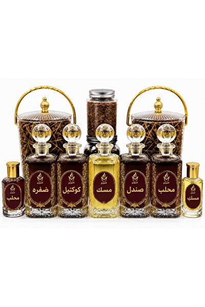 بيت الجملة (translated: House of Wholesale) The Complete Bride Package