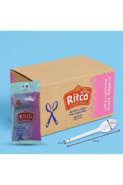 RITCO كرتون ملاعق بلاستيك ابيض رص (1000 معلقة/كرتونة)