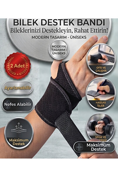 TURTİKA قطعتان من دعامة المعصم الثابتة القابلة للتعديل وضمادة داعمة للرياضة/ا...