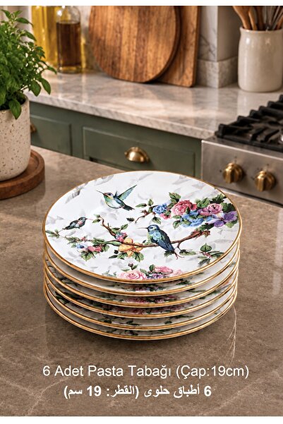 Pinkev Flore 6-Piece Ceramic Cake Plate Set