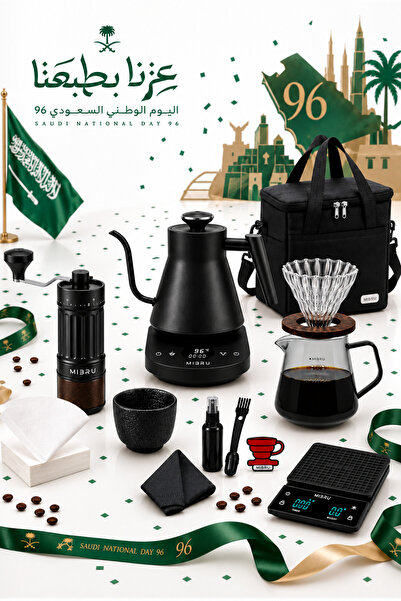 MIBRU V60 Specialty Coffee Set, 12-Piece Saudi National Day 96 Kit with 800ml...