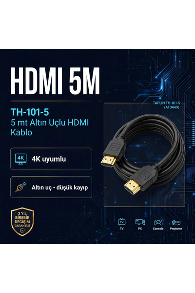 Generic Brand كابل HDMI ذهبي اللون من تابلن TH-101-5 بطول 5 متر