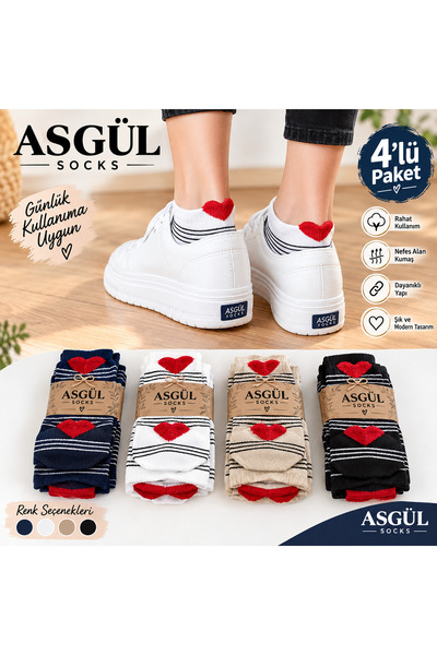 ASGÜL SOCKS Γυναικεία μποτάκια και κάλτσες, σετ 4 τεμαχίων