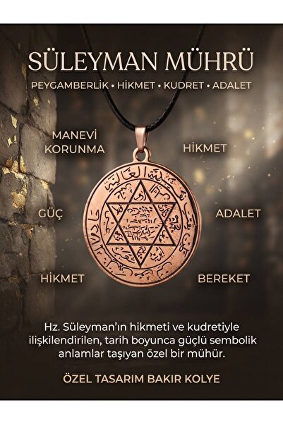 aslimucize SÜLEYMAN MÜHRÜ KORUYUCUDUALI BAKIR KOLYE