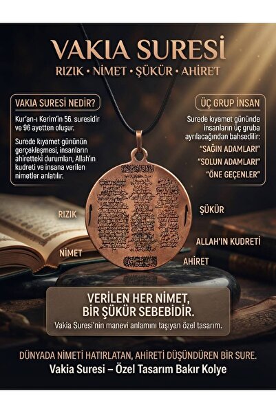 aslimucize VAKIA SURESİ NAZAR DUALI BAKIR KOLYE