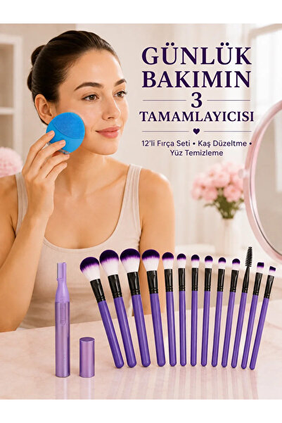 Generic Brand مجموعة فرش مكياج مكونة من 12 قطعة، جهاز تشذيب الحواجب وجهاز تنظ...