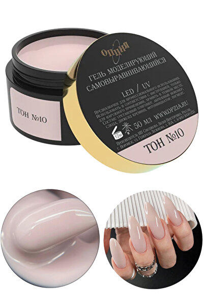 Opsia Opzia 50 ml Builder Gel Protez Tırnak Jeli Jel TOH No 10