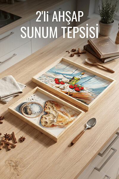 Nandy Home 2'li Köy Mutfağı Desenli - Ahşap Çerçeveli Dekoratif Sunum ve Serv...