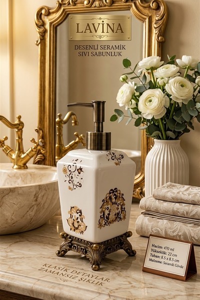 MAKRİ HOME Lavina Seramik Sıvı Sabunluk, Krem, Saray, Bronz Ayaklı 470 ml