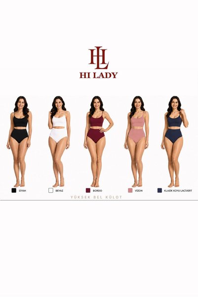 Hilady Women's Panties Lycra Cotton High Waist Panties, Comfortable Stretch Fabric, Cotton