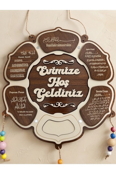 Göral Home Life Evimize Hoş Geldiniz Yazılı Ahşap Kapı Süsü(CEVİZ RENGİ) - Ay...