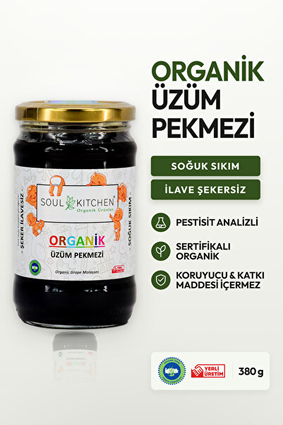 Soul Kitchen Organik Ürünler Organik Üzüm Pekmezi Soğuk Sıkım Şeker İlavesiz ...