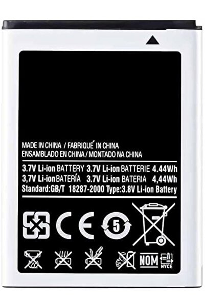 instatech Samsung Galaxy (b5512 G310 G130 B350e B360e) Batarya Pil