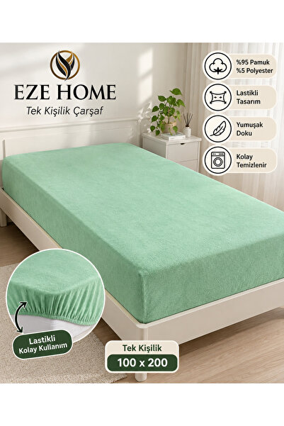 eze home ملاءة سرير مفردة مرنة