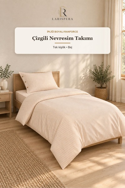 Larispera Beige Yarn-Dyed Ranforce Cotton Single Striped Buttoned Duvet Cover...
