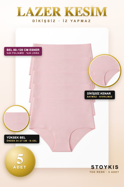 Stoykis 5'li Paket Lazer Kesim Dikişsiz Yüksek Bel Toparlayıcı Kadın Külot Se...