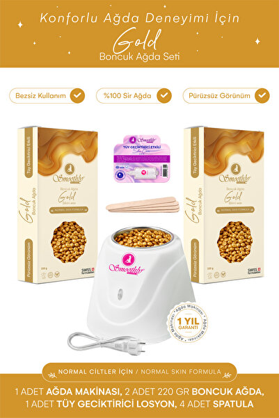 Smoothly Soyulabilen GOLD Boncuk SİR ağda seti 2 x 220 g. Boncuk ağda Sir ağd...