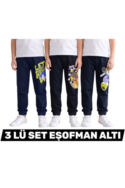 Merve Nur Tekstil Children's Boys' Sweatpants Large Printed 3-Piece Set