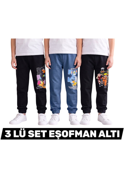 Merve Nur Tekstil Children's Boys' Sweatpants Large Printed 3-Piece Set