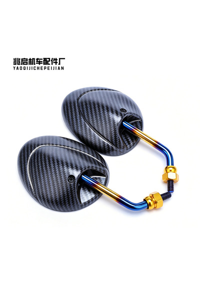Choice Dark Grey Universial 8mm Motorcycle Mirrors Motorbike Rearview Side Mi...