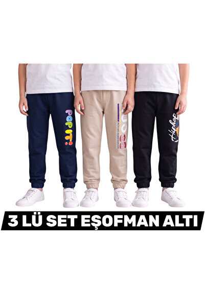 Minik Motion Children's Boys' Sweatpants Large Printed 3-Piece Set