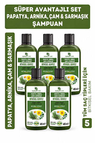 Hunca Herbal Shampoo with Chamomile, Arnica, Pine and Ivy, 485 ml X 5 Pack