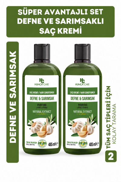 Hunca Care Defne ve Sarımsaklı Saç Kremi 485 ml 2 Adet