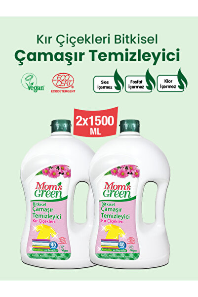 Mom's Green 2'li Set-Bitkisel Çamaşır Deterjanı Renkliler ve Beyazlar İçin Kı...