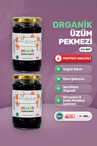 Soul Kitchen Organik Ürünler Organik Üzüm Pekmezi Soğuk Sıkım Şeker İlavesiz ...