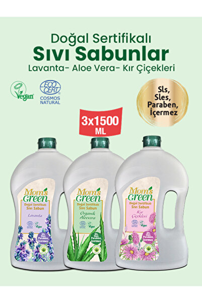 Mom's Green Natural Certified Liquid Soap Set (Lavender-Wild Flowers-Aloevera...