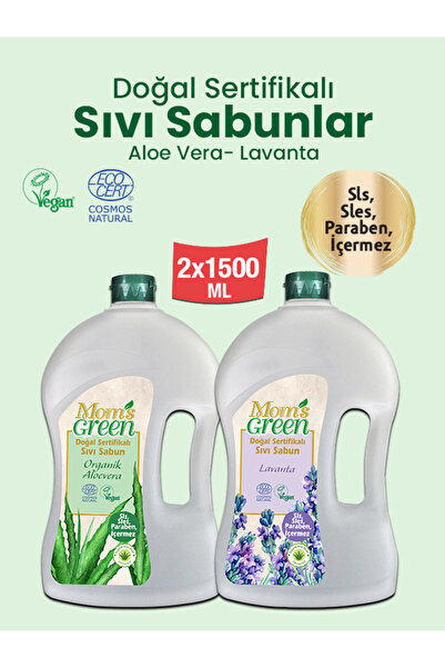 Mom's Green Set of 2 Natural Certified Liquid Soap-Aloevera and Lavender (1.5...