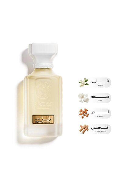 rasees Rayya perfume hair perfume from rassys is unisex 75 ml
