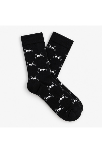 Loopie Socks Kedi Gözü Desenli Soket Çorap - İsme Özel Şerit - Hediye Çanta