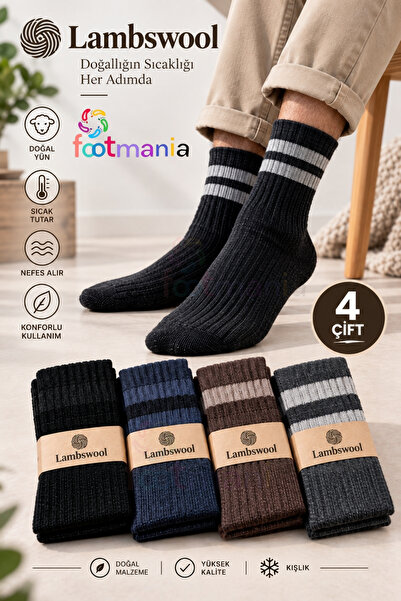 footmania 4 Çift Erkek Orjinal Jakarlı Yün Erkek Soket Lambswool Çorap