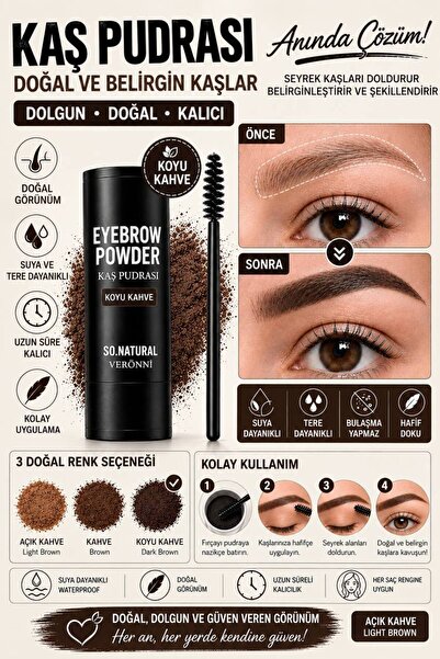BLUE Skin Care HAIR LINE COVER CUSHION مسحوق تلوين الحواجب من الجيل الجديد، ح...