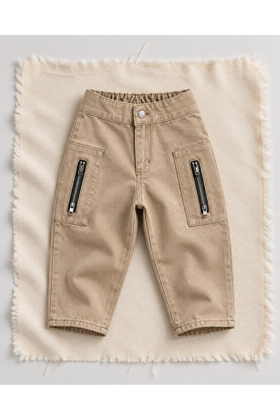 RG Brand Dečije farmerke