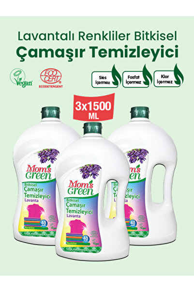 Mom's Green 3'lü Set Bitkisel Çamaşır Deterjanı Renkliler İçin Lavantalı (150...