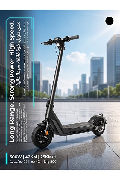 ITQAN RASEEL H20,Foldable Electric Scooter For Adult,500W,10 Inch tyre,62km,2...