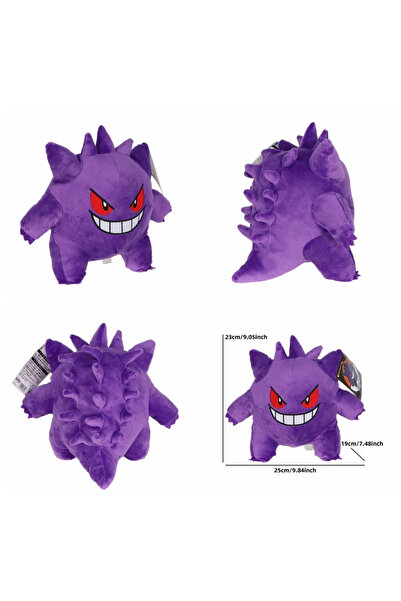 Choice3 Gengar C New Pokemon Sleeping Gengar Plush Toys Anime Pocket Monster ...