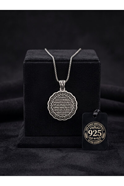 Roza Silver 925 Ayar Otantik Ayet El Kursi Gümüş Kolye